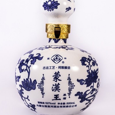 蒙汉王原酒