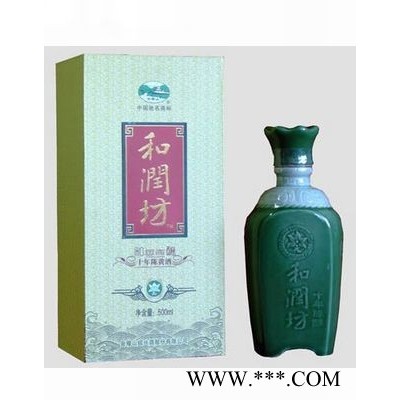 和润坊十年私密