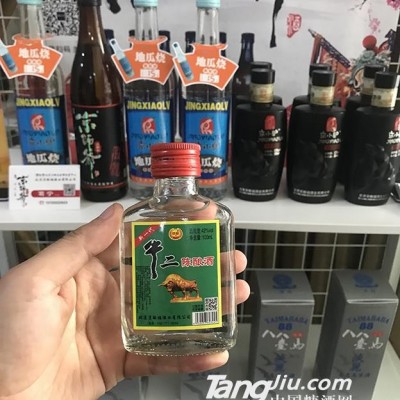 牛二陈酿酒