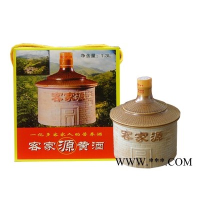 客家源黄酒1.3L（糯米酒）