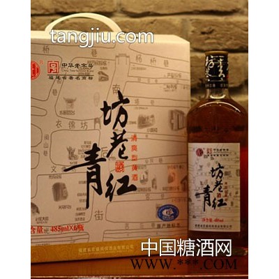 坊巷青红