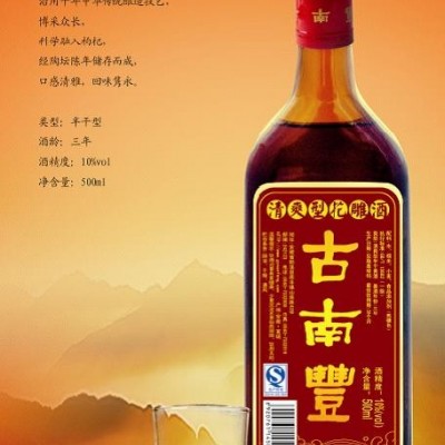 方塔