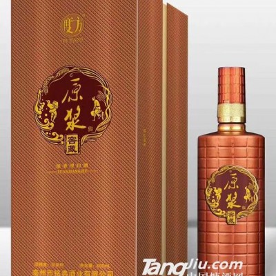 度方原浆窖藏