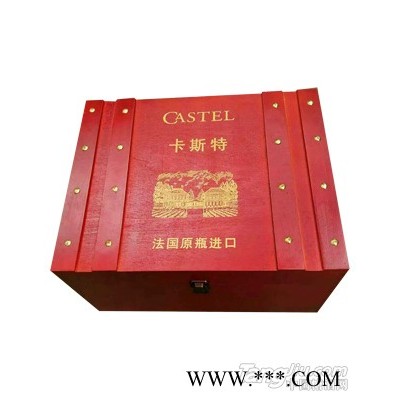卡斯特-葡萄酒红木箱3
