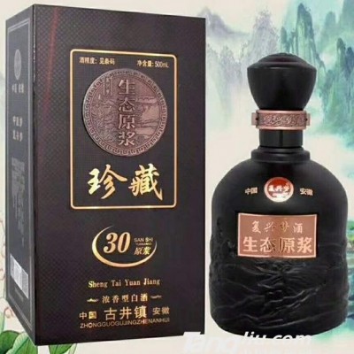 生态原浆珍藏30