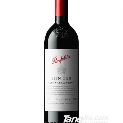 奔富BIN150.2017年玛拉南戈设拉子.