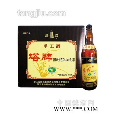 绍兴精制简加饭酒500ml