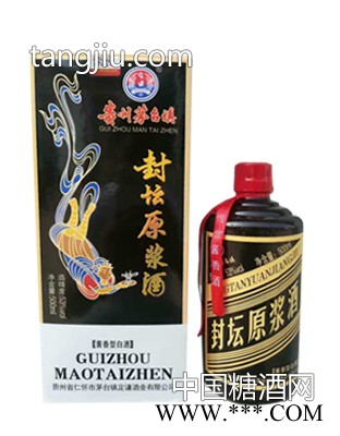 封坛原浆酒500ml图1