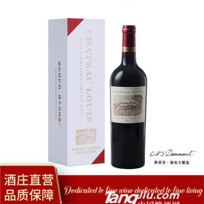2008年 路易古堡干红