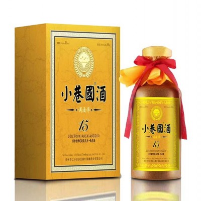 小巷国酒15
