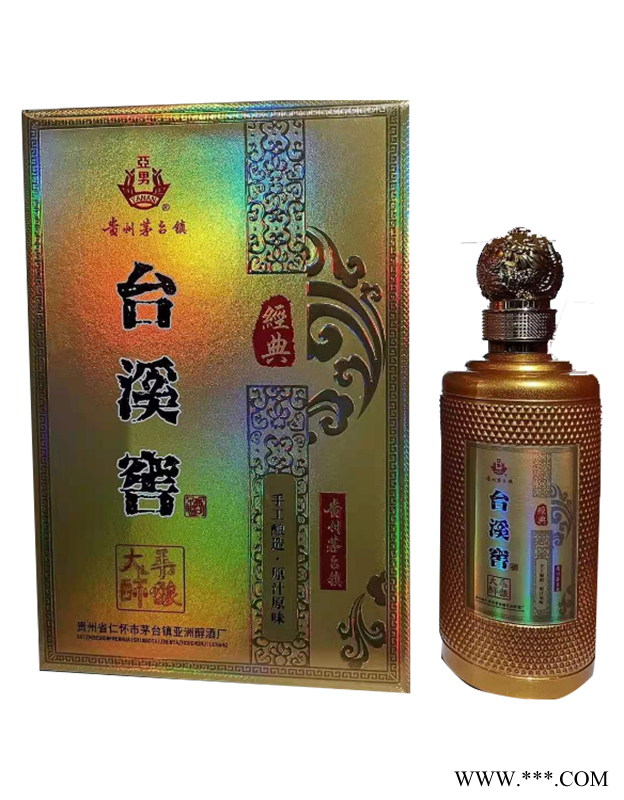 台溪窖酒图1