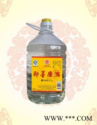 即墨康酒图1