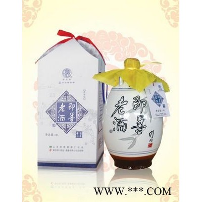 即墨老酒-帝豪十年