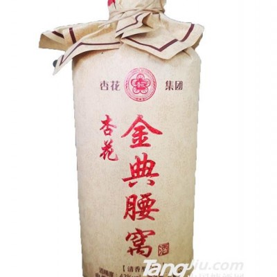 42°杏花金典腰窝