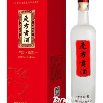 度方贡酒V26原浆42度500ml