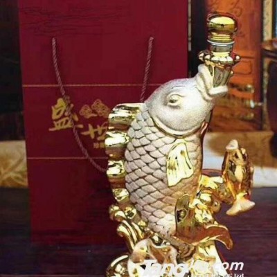 金鱼陶瓷酒