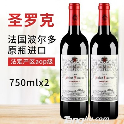 圣罗克酒庄哈罗干红葡萄酒750mL