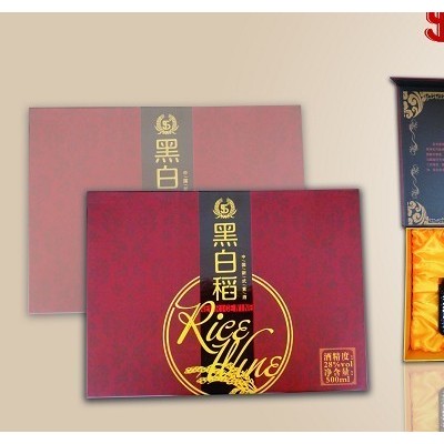 五龙黑白稻酒