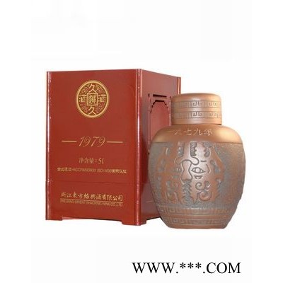 久越久5L1979年金品绍兴酒