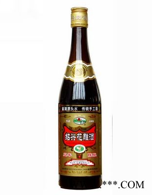 越鉴640ml五年陈酿绍兴花雕酒(金标)图1