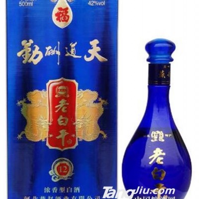 42°燕赵风老白干酒天道酬勤-500ml