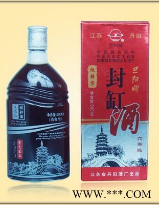 六年低糖封缸酒图1