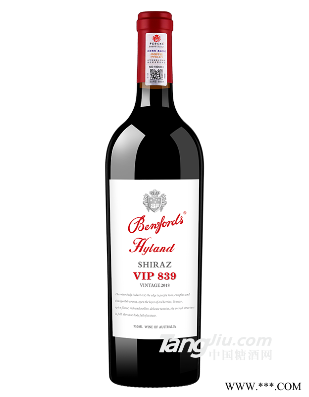 奔富海兰贵宾VIP839干红葡萄酒图1