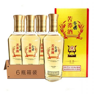 楚国·金荞酒