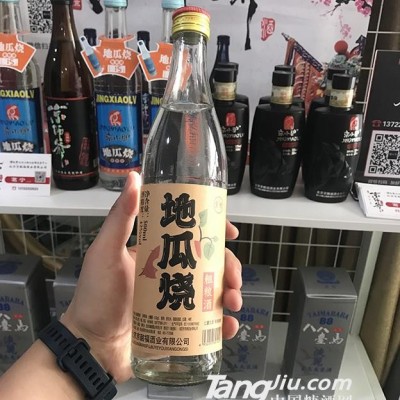 地瓜烧粗粮酒