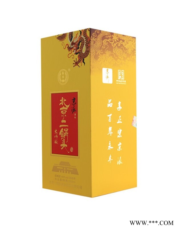 永丰牌北京二锅头京派淳和黄龙46度图3