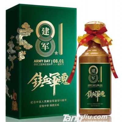 建军-铁血军魂