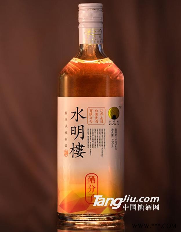 水明楼硒分子图1