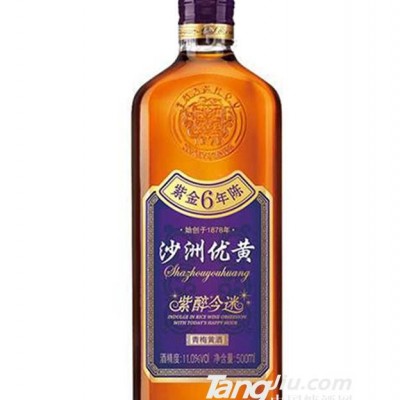 沙洲优黄紫醉今迷紫金6年陈青梅黄酒500ml