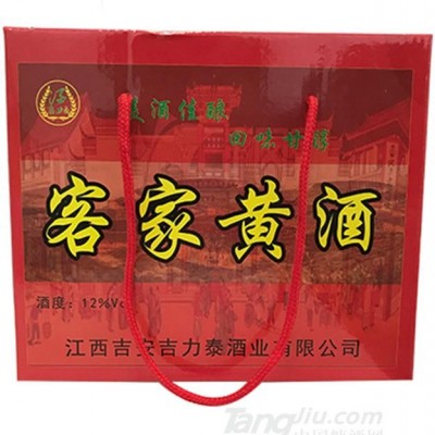 吉力泰客家黄酒礼盒装