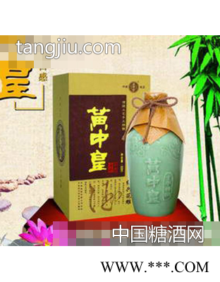 黄中皇特酿十年图1