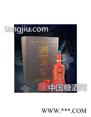 三十年皮盒500MLX5盒图1