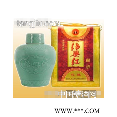 青瓷礼盒绍兴红（花雕）