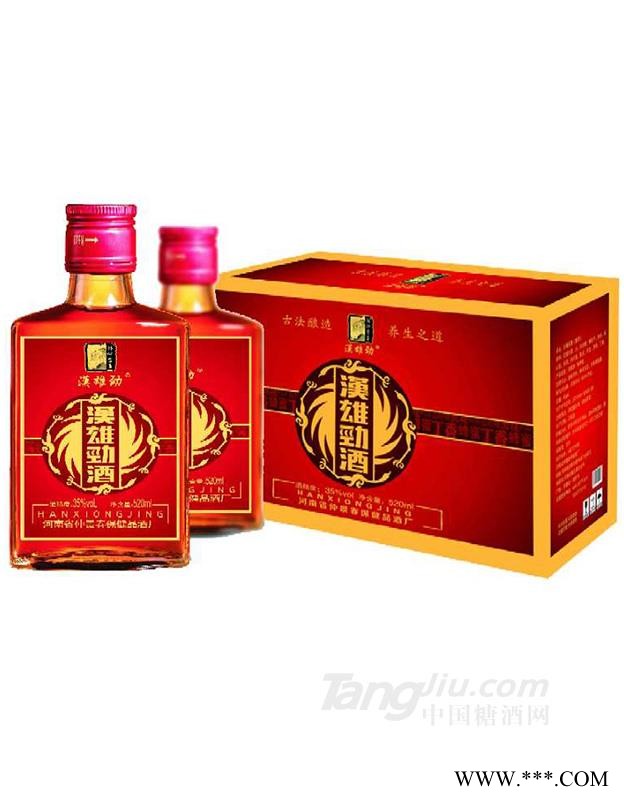 35°汉雄劲滋补酒-520ml图1