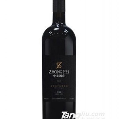 中菲酒庄珍藏赤霞珠干红葡萄酒