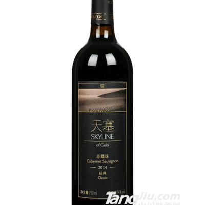 天塞14°经典赤霞珠干红葡萄酒750ml
