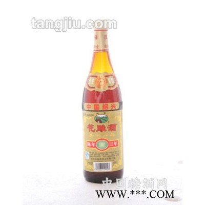 花雕酒3年陈-600ml