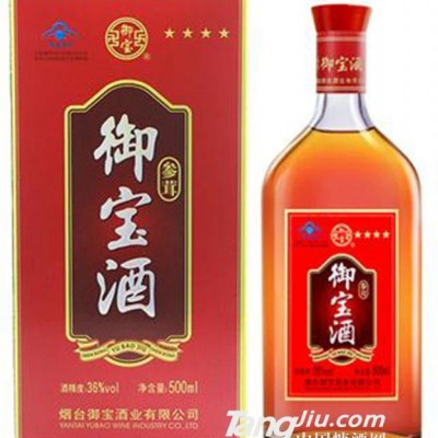 御宝酒