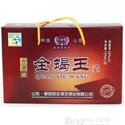蒙阴县老酒坊酒业有限公司