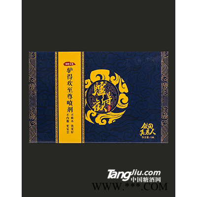 助勃豪装
