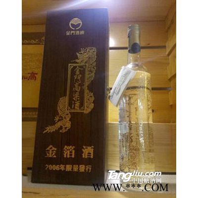 56°金箔酒金门高粱酒750ml