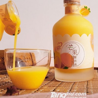 有你时芒果酸奶酒