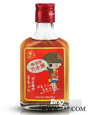 35°-刁小妹红标保健酒-125ml图1