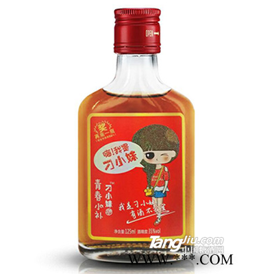 35°-刁小妹红标保健酒-125ml