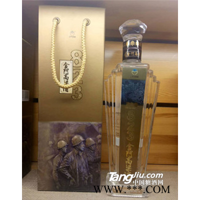 823金门高粱纪念酒
