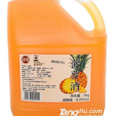 同福永大桶装菠萝酒5kg